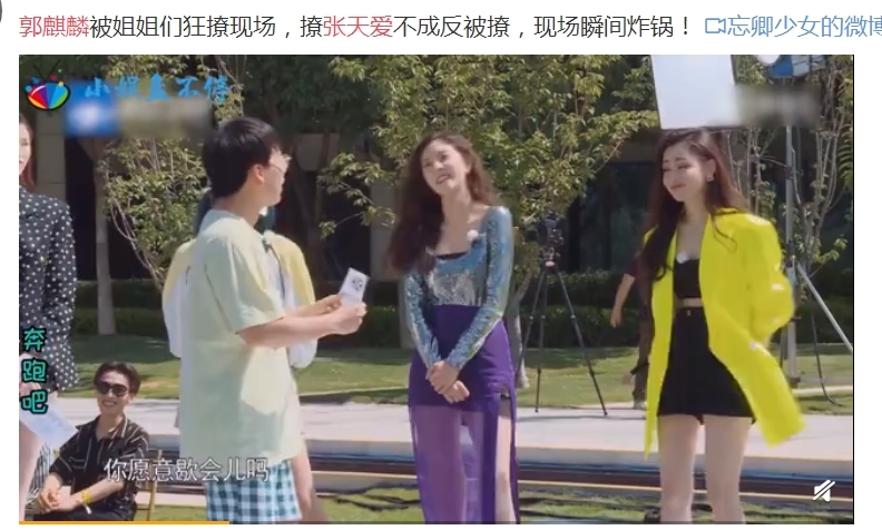 ���찮�ù�������ʲô��Ŀ ��һ��