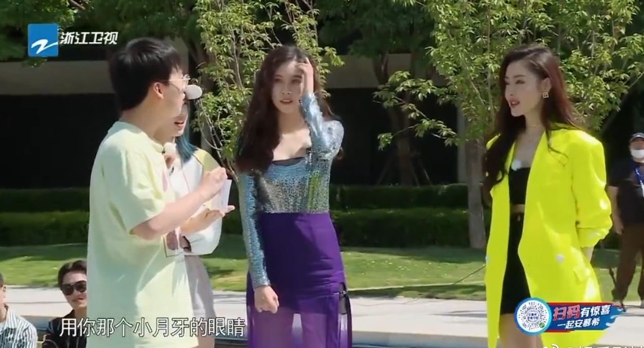 ���찮�ù�������ʲô��Ŀ ��һ��