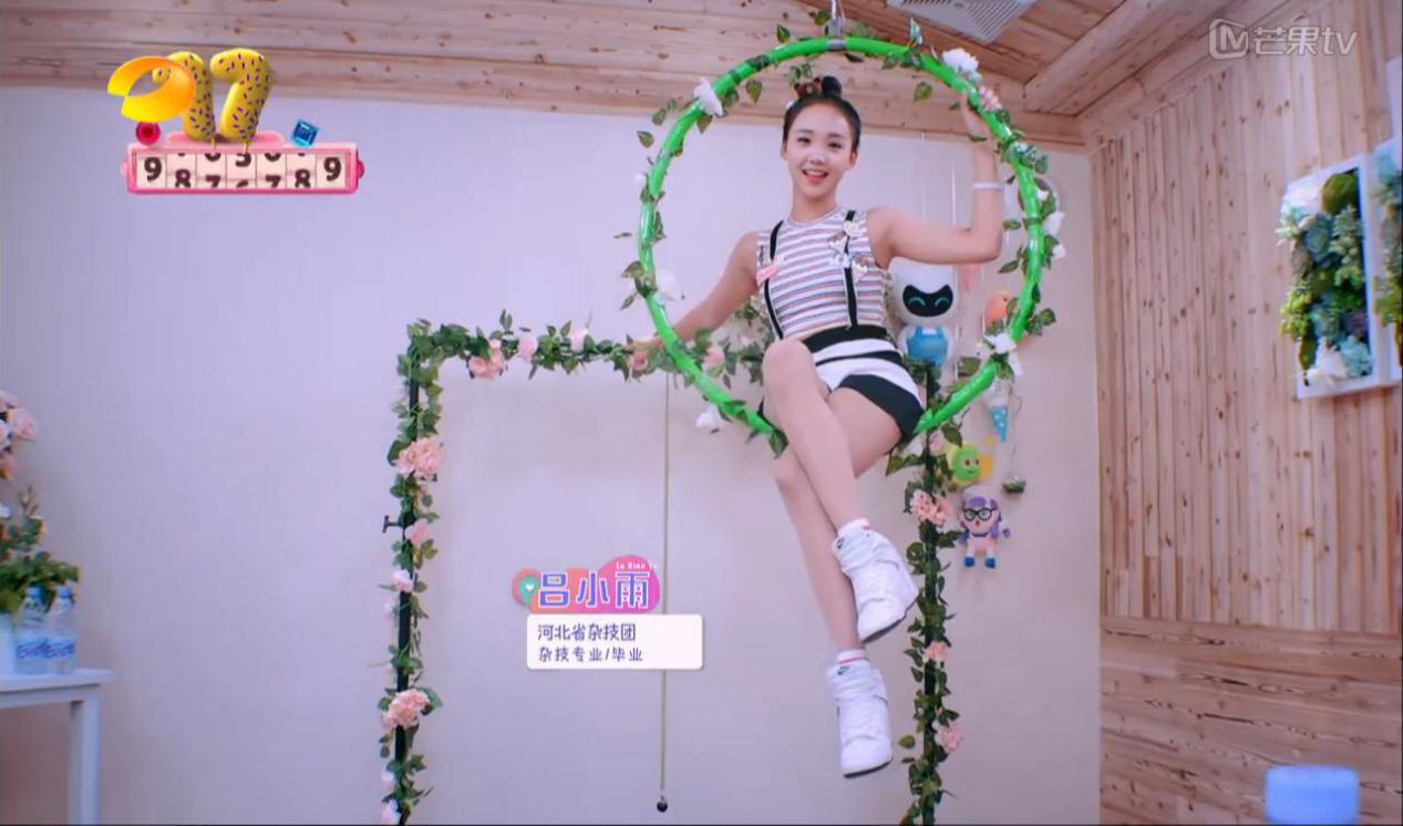 ��С���Ͽ��ִ�Ӫ����һ�� ��С������������ֱ��