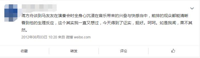 �������������Ӽ�����Ƭ ����������������Ӧ��ʲô��