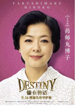 ҩʦ�販������ʱ�����Ƭ ���ɷ����úƶ�Ϊɶ��ȫ������