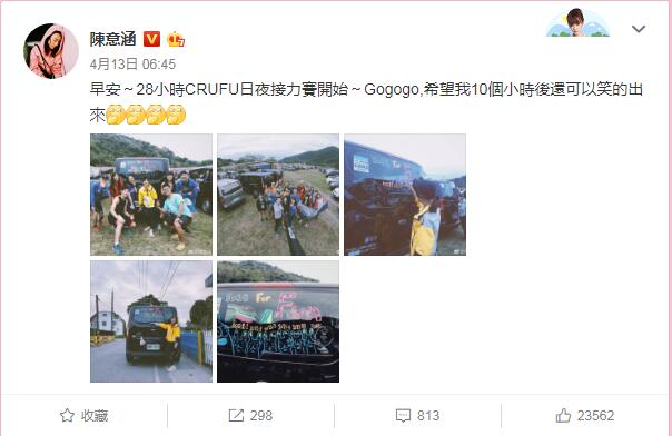 ���⺭��210���� 22Сʱ������ʵ���������������۾�