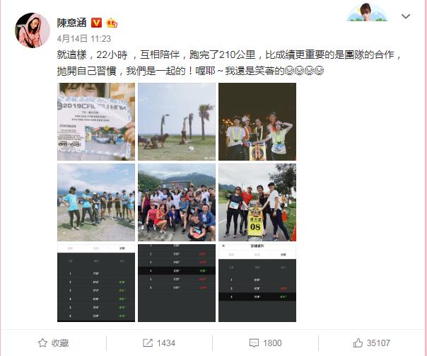 ���⺭��210���� 22Сʱ������ʵ���������������۾�