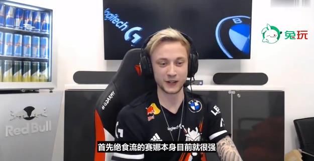 Rekkles欧成现在在哪个队 Rekkles在线求教怎么打塞恩是什么梗