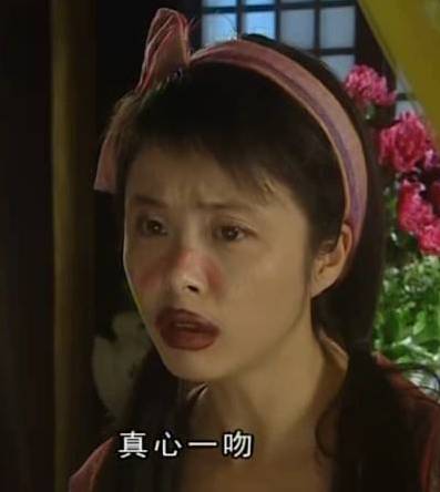 37��������ò���绨 ��������������ԭ�����