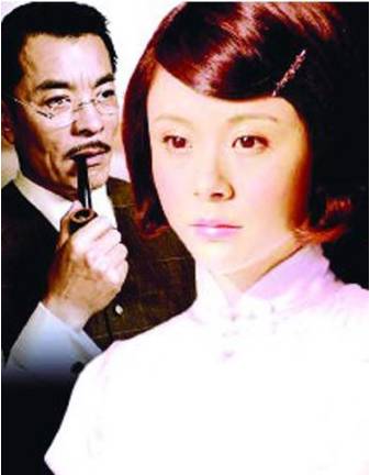 37��������ò���绨 ��������������ԭ�����