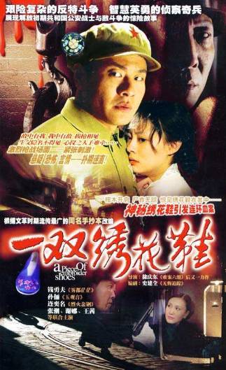 37��������ò���绨 ��������������ԭ�����