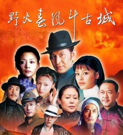 37��������ò���绨 ��������������ԭ�����