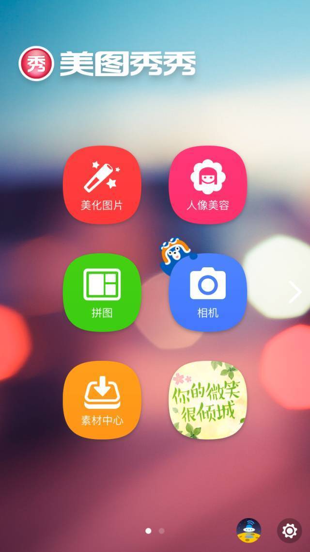 ������������Ƭ�ع� ������������Pͼ�̷̳���