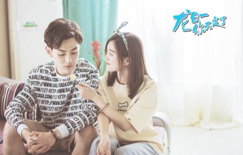 ����Ϻͺ������ʲô��ϵ �������û��Ů����