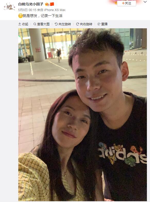 ��ѩӨ������˭ ��ѩӨ���߶�� �Ǹ���ѧ