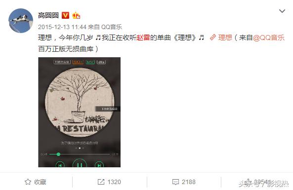 ���׺͸�ԲԲ��ʲô��ϵ ���׺���������ʲô��ϵ