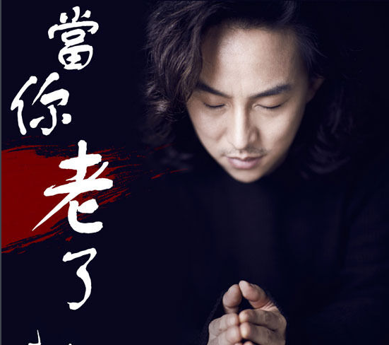 ���׺͸�ԲԲ��ʲô��ϵ ���׺���������ʲô��ϵ