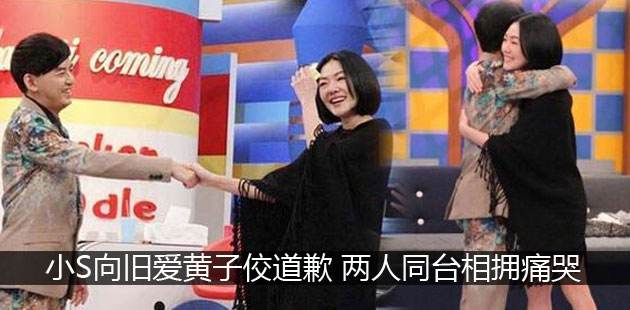 ����ٮ�����СS�ֵĶ��� ����ٮ��СS���ںͽ�����