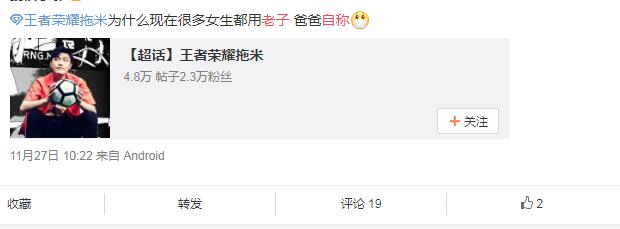 ��ô��ظ��Գưְֵ��� �Գưְֵ���ʲô��̬