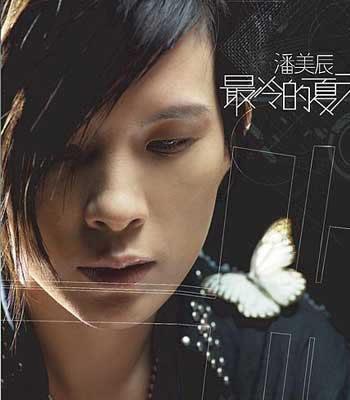 ��������Ů�Ļ������� ��������ǲ���ͬ����