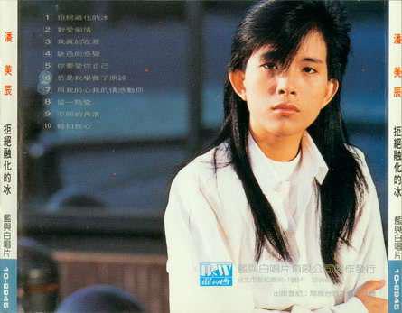 ��������Ů�Ļ������� ��������ǲ���ͬ����