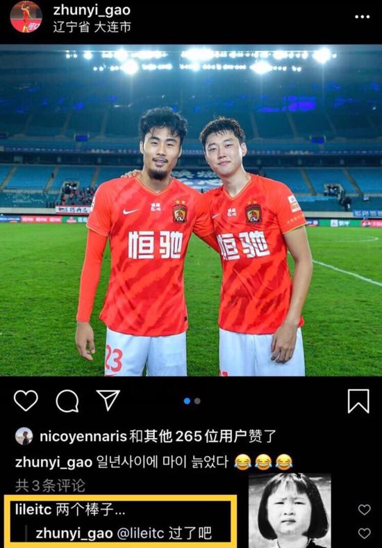 ��׼����ô�񺫹��� ��������н����Ǯ