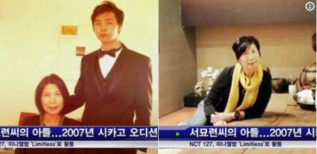 ����nct��ϳ�Ա ʮ�˸���Ա��ɵ��Ӵ�����