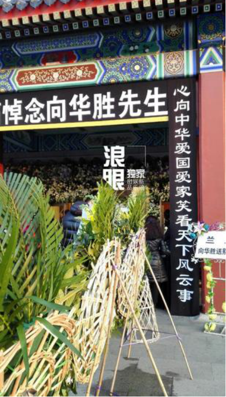 ��ʤΪʲô�ڰ˱�ɽ���� ��ʤΪʲôûȢ����