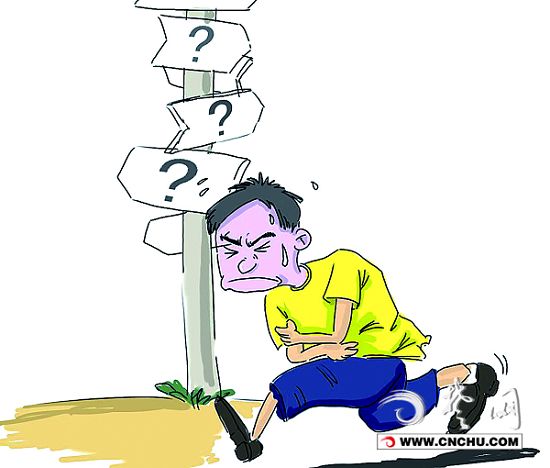 ʵ��Ů�ӵ���վ�ڴ�� ͻȻ�����ڼ��������ô��