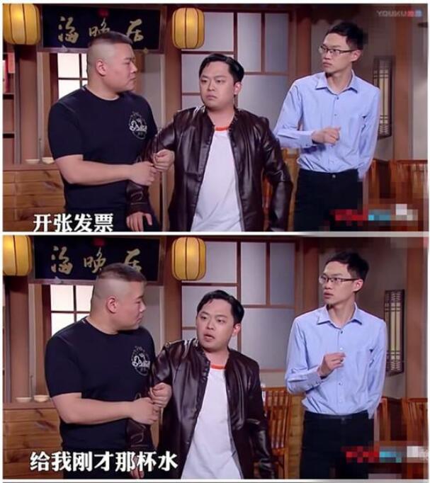 ���¸ٲ��ƽ�Ʊ�¼�����ô���� ��Ʊ�漰����Ƕ���Ǯ��