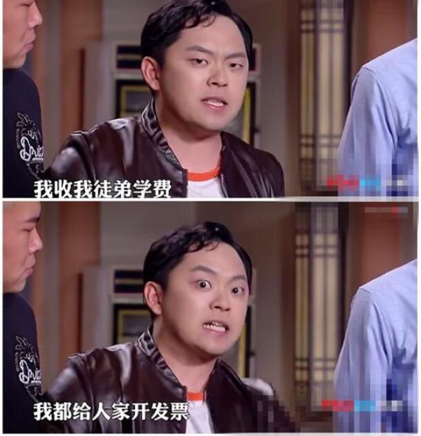 ���¸ٲ��ƽ�Ʊ�¼�����ô���� ��Ʊ�漰����Ƕ���Ǯ��