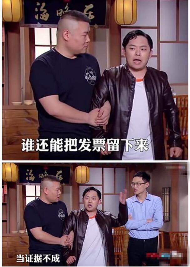 ���¸ٲ��ƽ�Ʊ�¼�����ô���� ��Ʊ�漰����Ƕ���Ǯ��