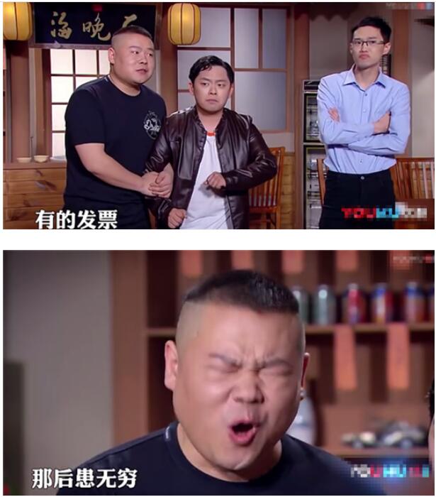 ���¸ٲ��ƽ�Ʊ�¼�����ô���� ��Ʊ�漰����Ƕ���Ǯ��