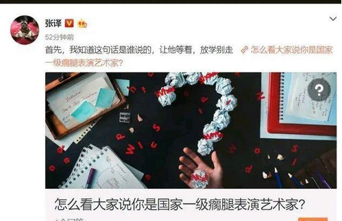 ����Ϊʲô�����������ȳ��רҵ�� ������Ǯ����������