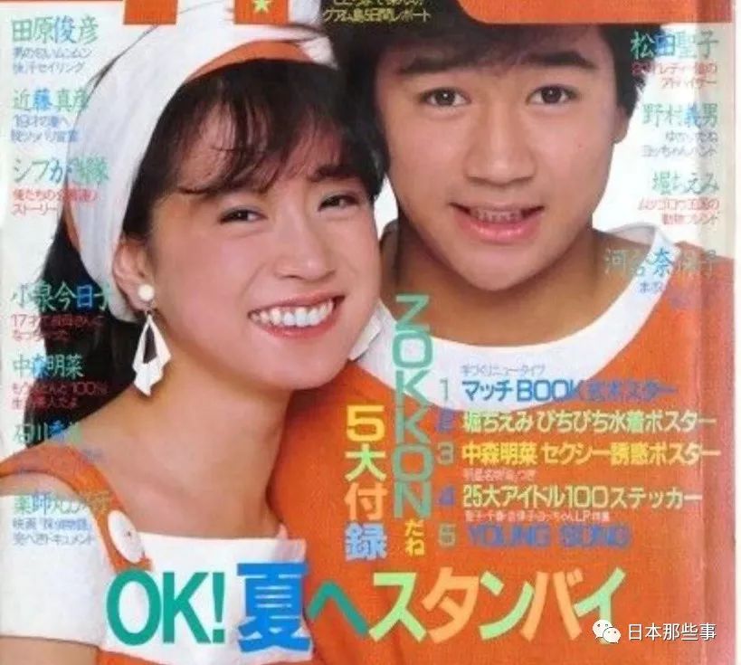 Ϊʲô˵�������������� ������ʱ�����Ƭ��˧