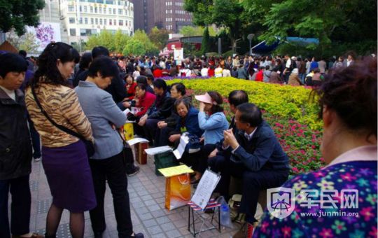 ���ױ�������� �й�ʽ���ױ���������