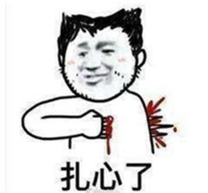 ���ױ�������� �й�ʽ���ױ���������