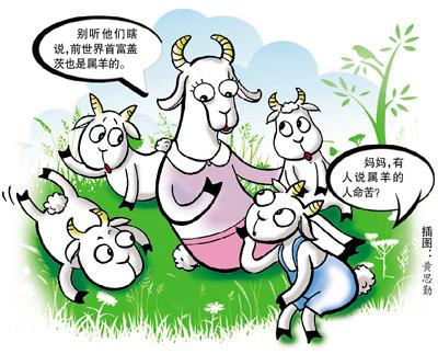 ���ױ�������� �й�ʽ���ױ���������