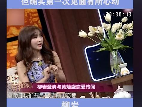 �Ʋ�ʢ������״��� �Ʋ�ʢ����������ô����