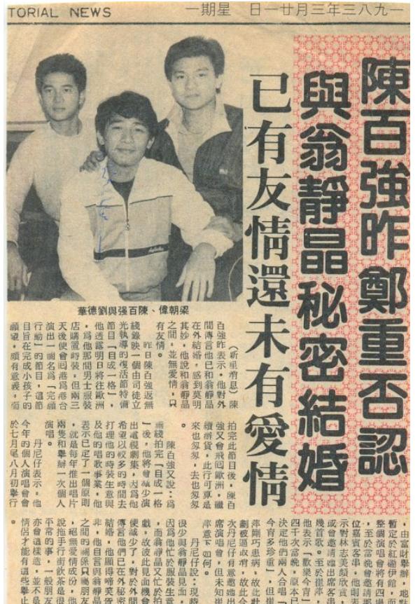 �̾�������ͼƬ �̾�����°�ǿ�Ĺ��»ع�