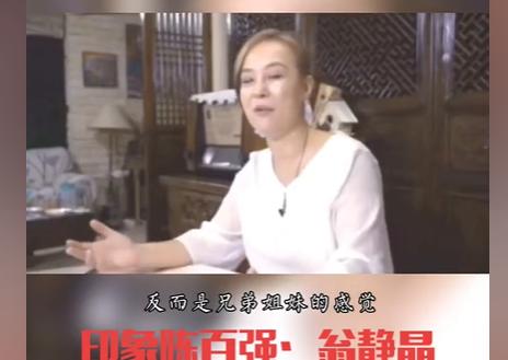 �̾�������ͼƬ �̾�����°�ǿ�Ĺ��»ع�