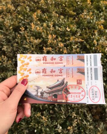 Ӻ�͹�����ʲô��һ���˿���ȥ�� ���޿���ͬȥ��