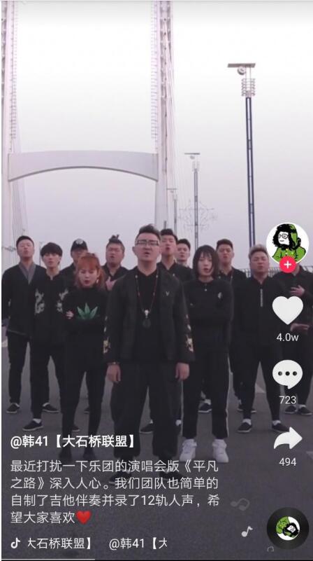 �ź̵̺��̲���ʲô ��41���ź̺�ʲô��ϵ