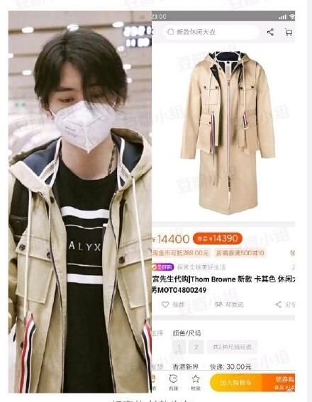 ��Т���������� ��Т�ȼҾ����