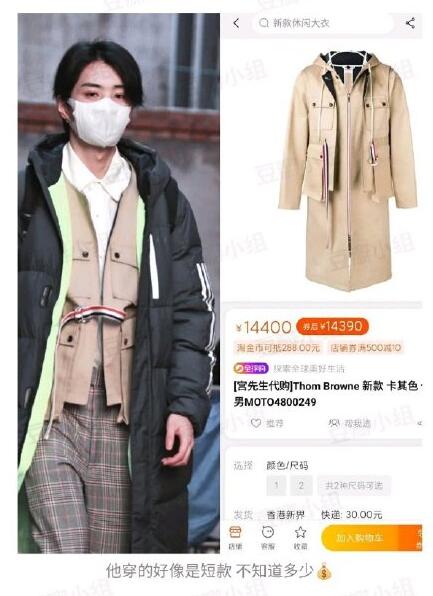 ��Т���������� ��Т�ȼҾ����