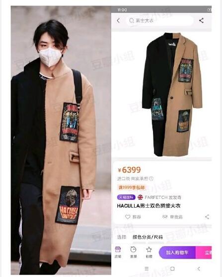 ��Т���������� ��Т�ȼҾ����