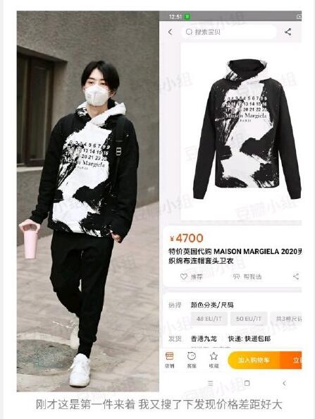 ��Т���������� ��Т�ȼҾ����