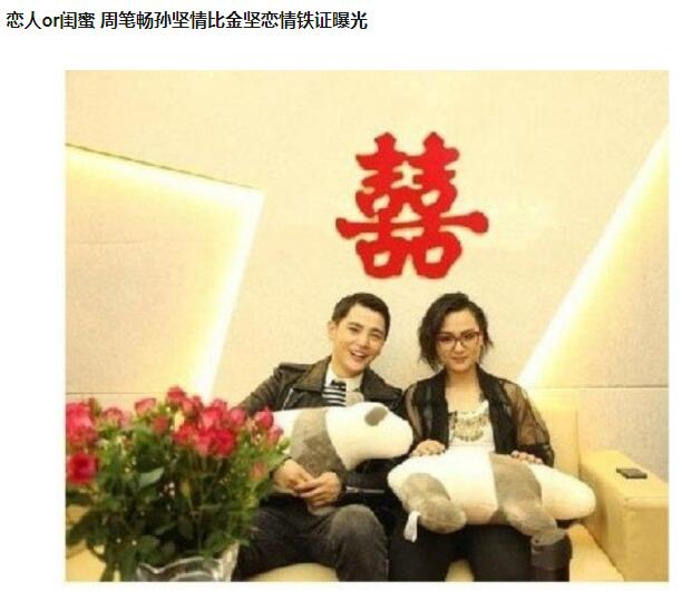 �ܱʳ���Ӣ�÷������� �ܱʳ�������Ӣ���������