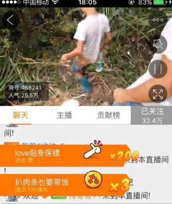 ������������ʲô�� �������½�����ʲô��