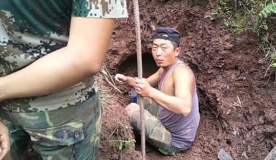 ������������ʲô�� �������½�����ʲô��