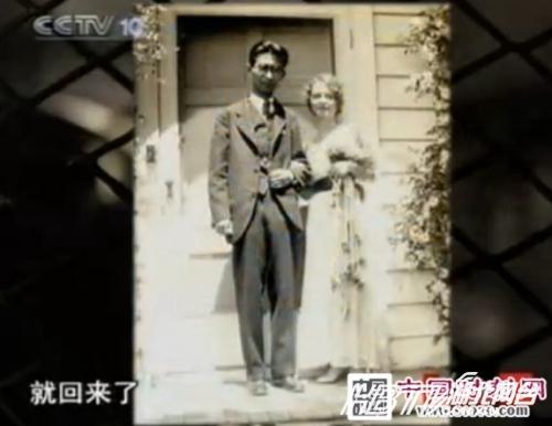 ������Ժʿ������Ƭ ��������ֵܽ��ظ�ĸ����ͼ