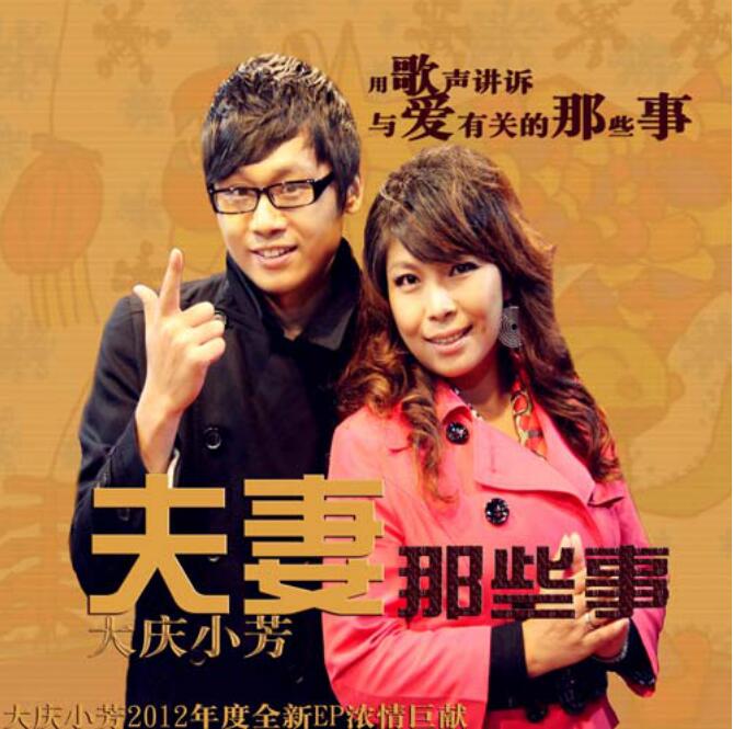 �㰮����Ȼ���˸����ǰ������� ԭ������С���Ƿ�����������