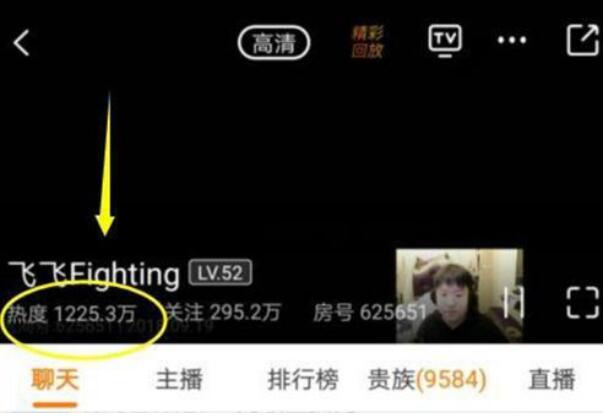 ���ɷ���˭�ĸ��� ���ɷɺ�¬��ΰ��ʲô��ϵ