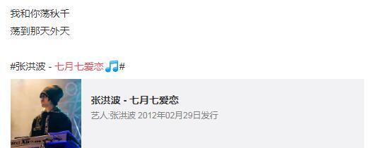 Ů������ǧɶ��˼ Ů��˵�뵴��ǧʲô��˼��